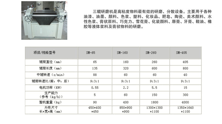 1532936821635127.png 55555.png